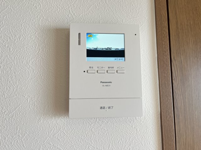 マンション楽のセキュリティ