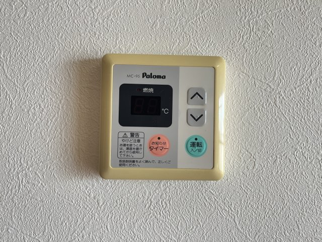 マンション楽の設備