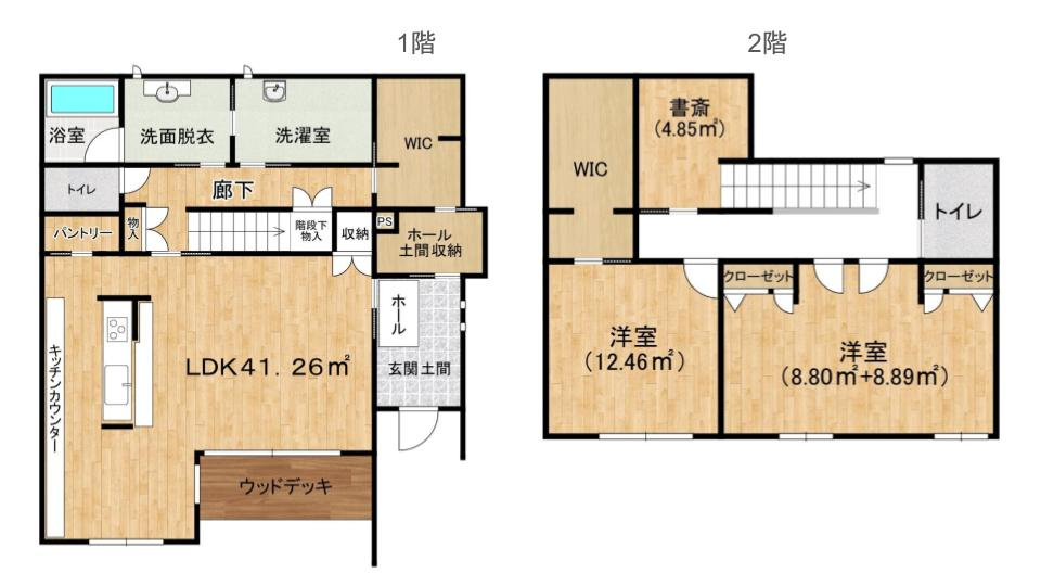 【間取り】の画像
