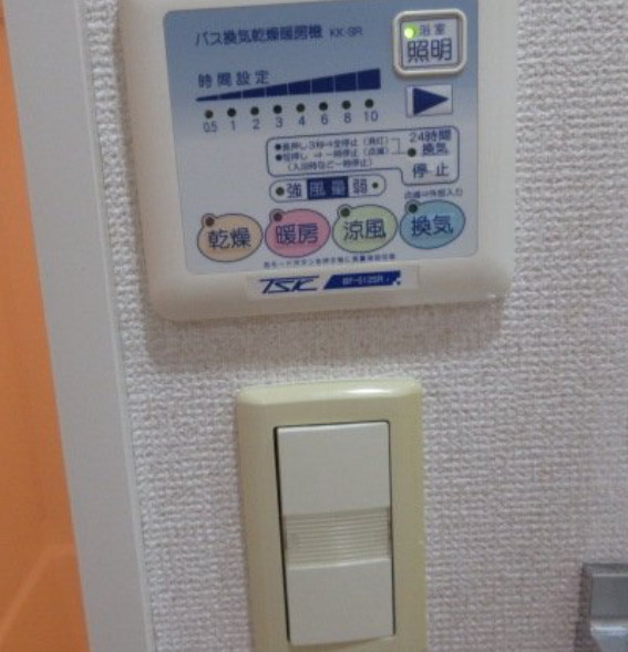 コンシェリア・デュー池袋のその他