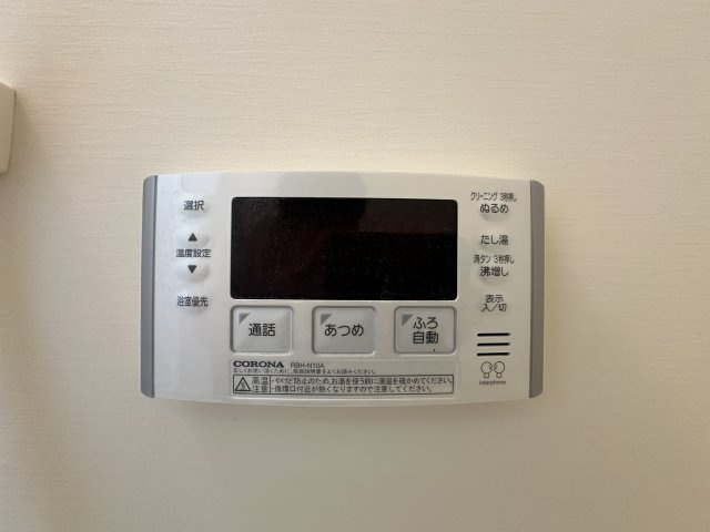 グランドソレイユの設備