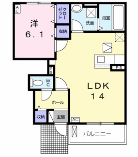 【間取り】 | スーリール