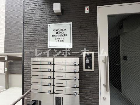 ジーメゾン与野中央のエントランス|※同施工写真。