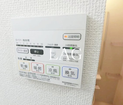 【設備】 | ｂ’ＣＡＳＡ武蔵小杉Ⅱ | 浴室乾燥パネルです。