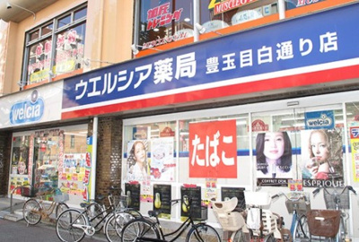 【周辺】 | エルファーロ練馬