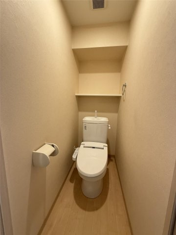 フェリス久留米シティのトイレ