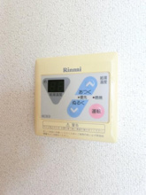 【設備】 | 田間パークハイツ　Ⅱ