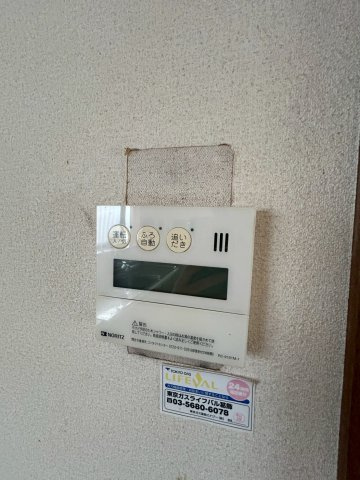江川ハイツⅢの設備