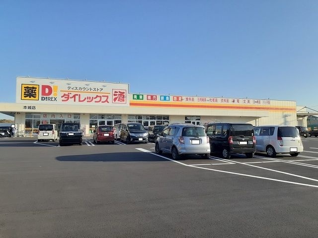 サンフェリーチェ・Ｓの周辺