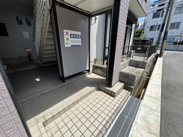 プレセア結崎