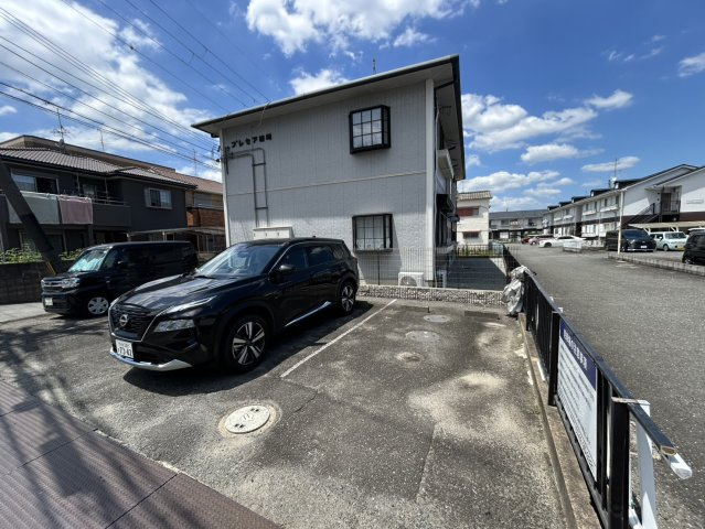プレセア結崎