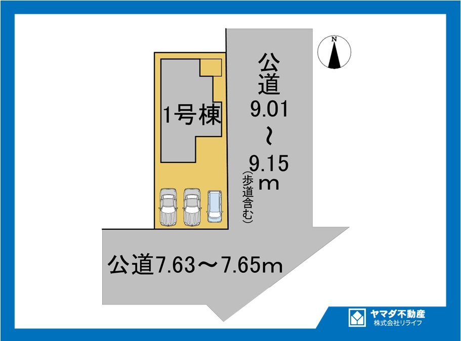 新築戸建　一宮市篭屋2丁目　全1区画分譲の区画図|■区画図
■YAMADA電機の　ヤマダ不動産　株式会社リライフ　
いつでもお問合わせ下さい。