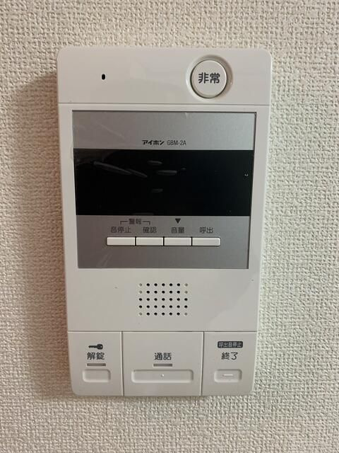 ローヤルガーデンのセキュリティ