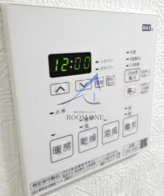 Ｎ－ｆｌａｔｓ 大森山王