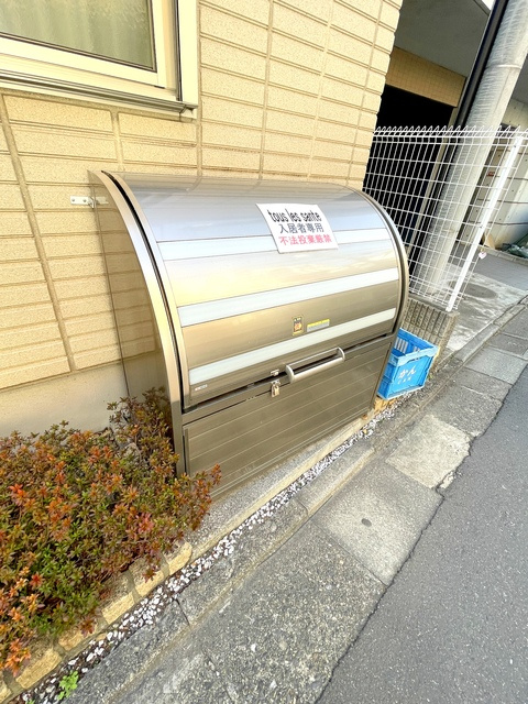 tous les santeの設備|★専用ゴミストッカー★