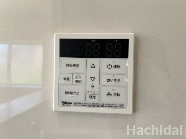 碧南市浜田町第1　新築戸建＜2号棟＞の発電・温水設備