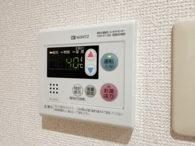 【設備】 | ヴェールフォンセ