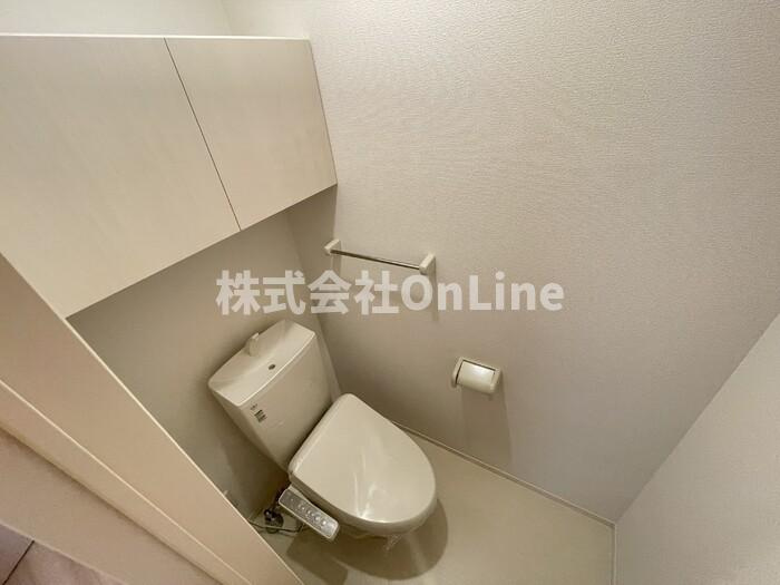 メゾンエスのトイレ