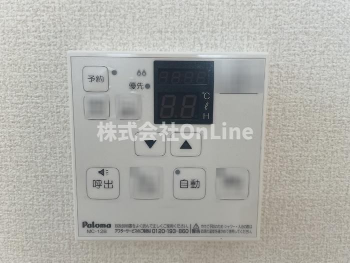 メゾンエスの設備