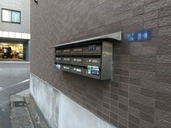 ジュネス亀戸のその他共用部分