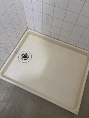 【設備】 | 中野薬師マンション