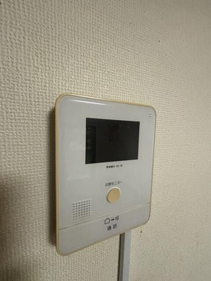 【セキュリティ】 | 中野薬師マンション