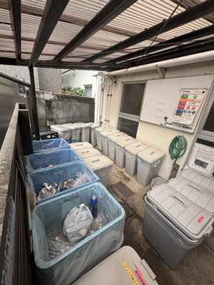 【その他】 | 中野薬師マンション
