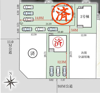 【区画図】 | 郡山市富田町前川原新築一戸建て5棟