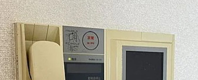 エスペラル池袋のその他