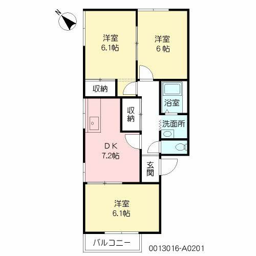 フレグランス京塚　Ａ棟　＊＊の間取り