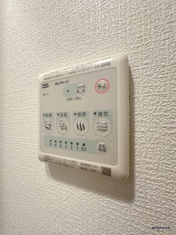 セレニテ難波グランデシュッド　仲介手数料無料の内装