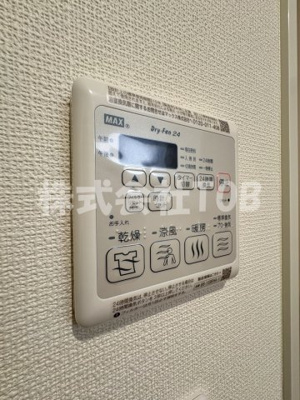 【設備】 | Sakura　Terrace-サクラテラス- | 浴室乾燥機リモコン