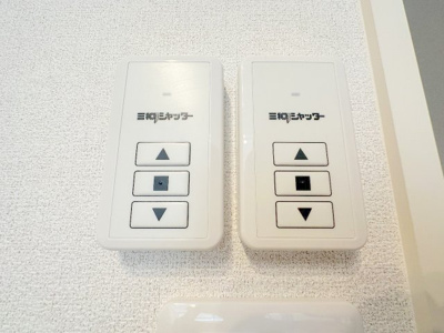 【設備】 | ファミーユ翠