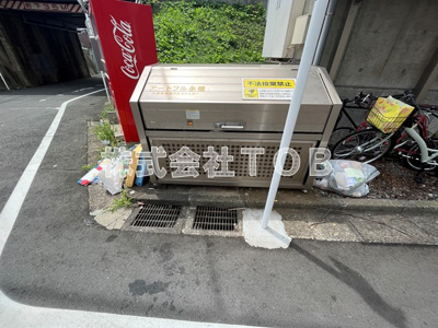 【その他共用部分】 | アート・フル永福