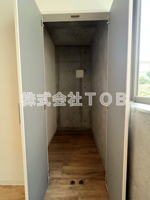 【収納】 | アート・フル永福 | ※別号室参考写真