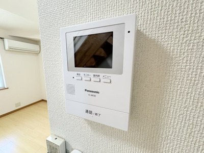 【セキュリティ】 | サザンクロス池田