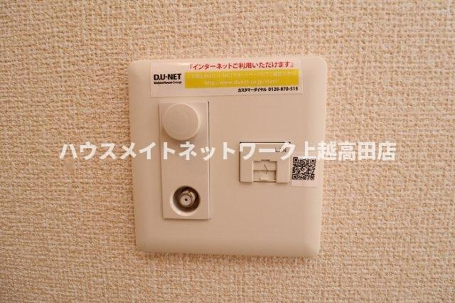 グランベルデのその他|ネット無料