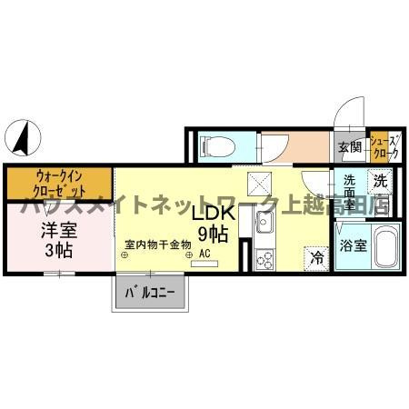 グランベルデの間取り|間取図