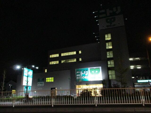 八景舎西糀谷の周辺|ニトリ大田大鳥居店まで462m 