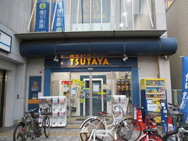 八景舎西糀谷の周辺|ＴＳＵＴＡＹＡ大鳥居店まで421m 