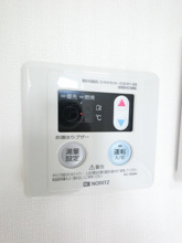 【設備】