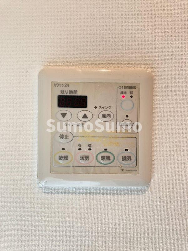 クロスレジデンス大阪新町の浴室