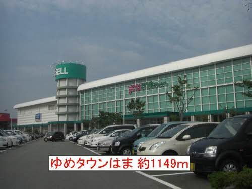 ラプラスいずみ　Ｂ棟　