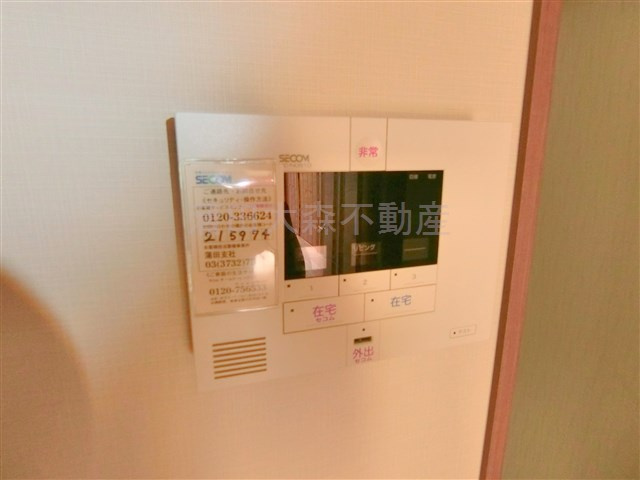 Mell maison Toshiの設備