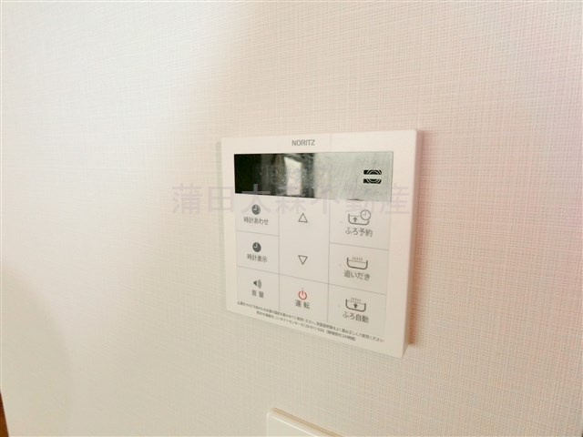 Mell maison Toshiの設備