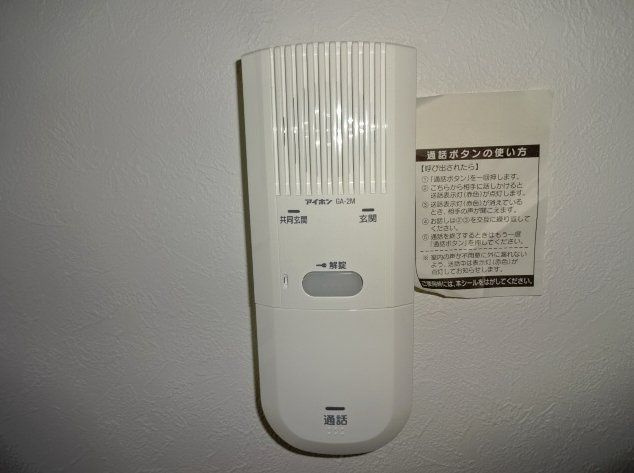 グランノーブル押上のセキュリティ