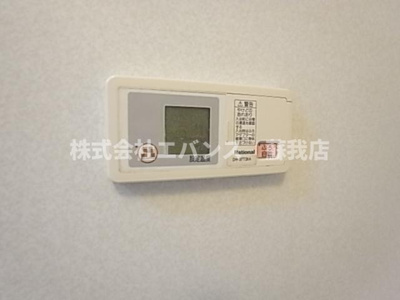 【その他】 | 日進松ヶ丘ハイム