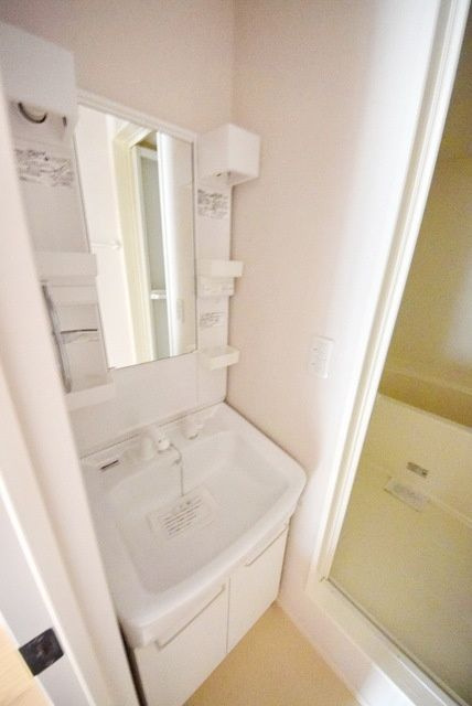グランドソレイユの独立洗面台