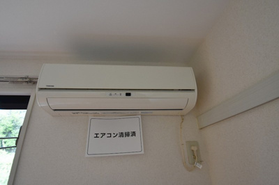 【設備】 | ファミーカルム
