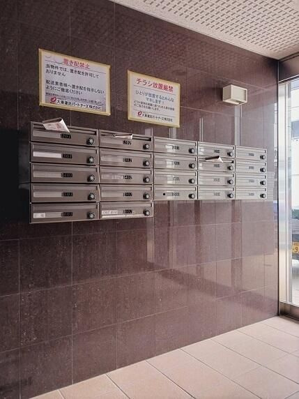 イル・コンソラ－レのその他共用部分